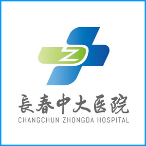 三门峡市|长春中大医院