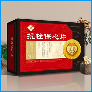 三门峡市|抗栓保心片 国药准字