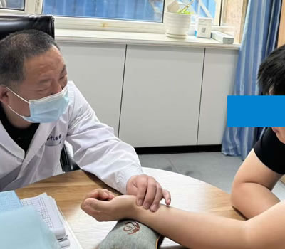 三门峡市|长春中医王兆国 别让难言困扰，偷走你的幸福！