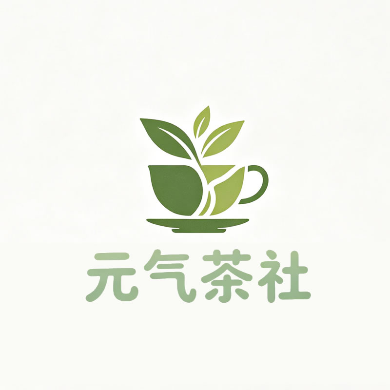 三门峡市|元气茶社